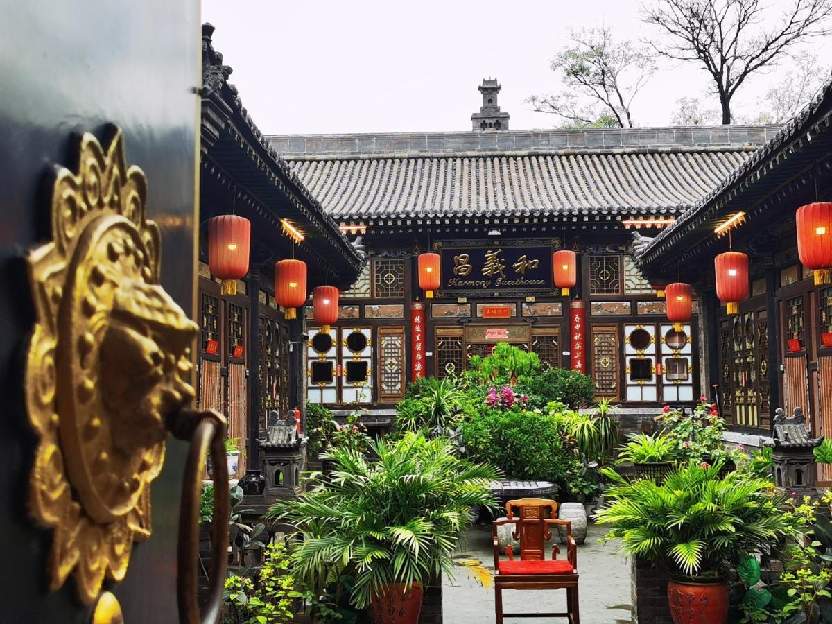 Pingyao Harmony Hotel Ngoại thất bức ảnh