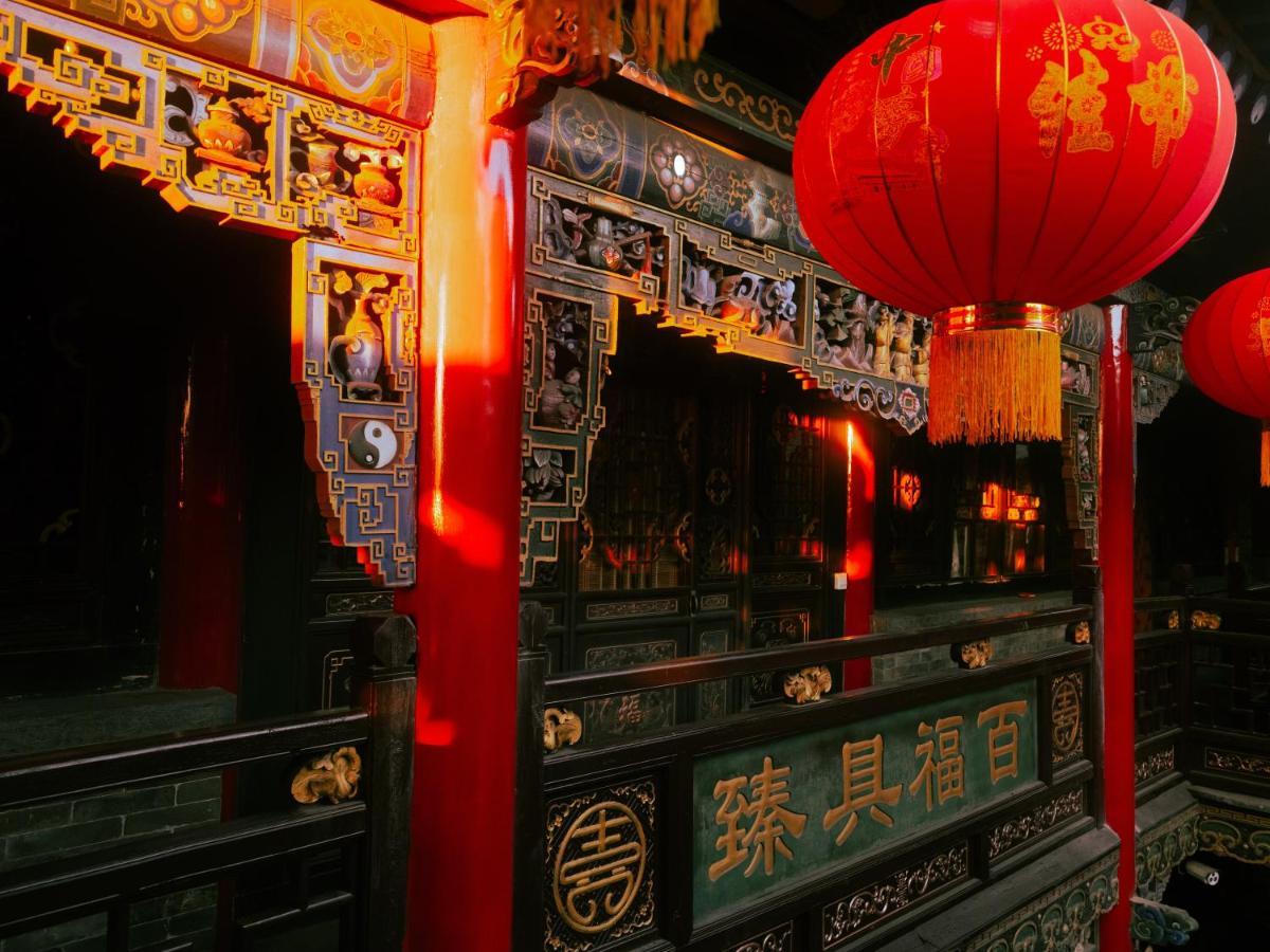 Pingyao Harmony Hotel Ngoại thất bức ảnh