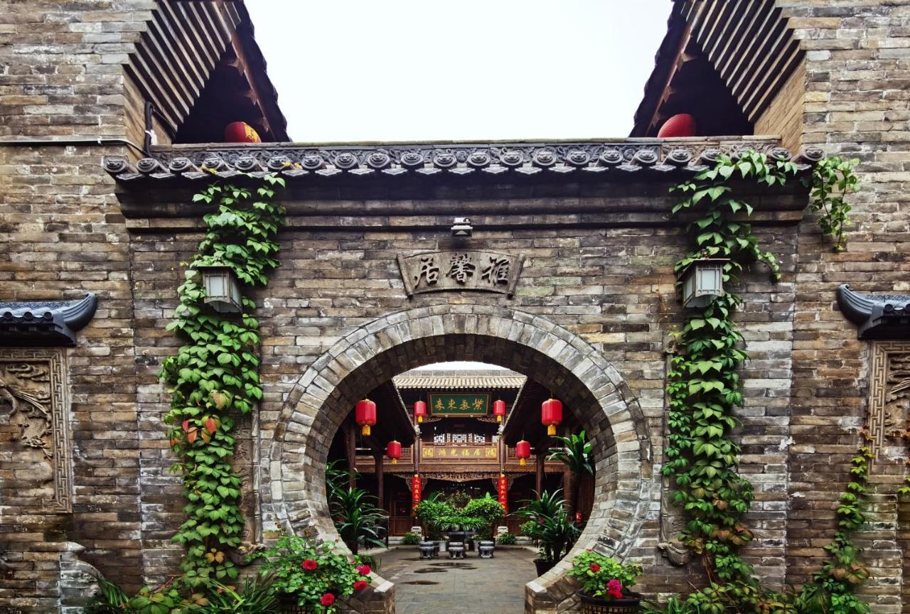 Pingyao Harmony Hotel Ngoại thất bức ảnh