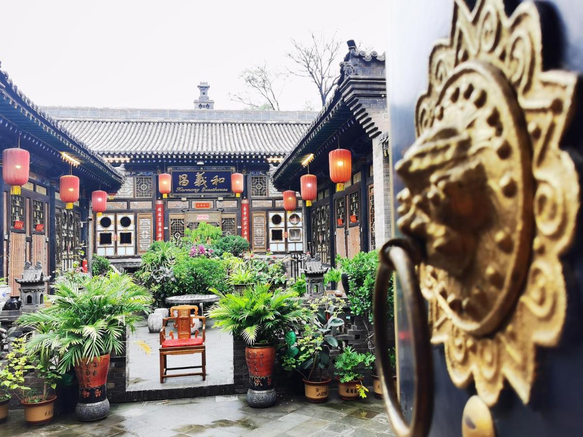 Pingyao Harmony Hotel Ngoại thất bức ảnh