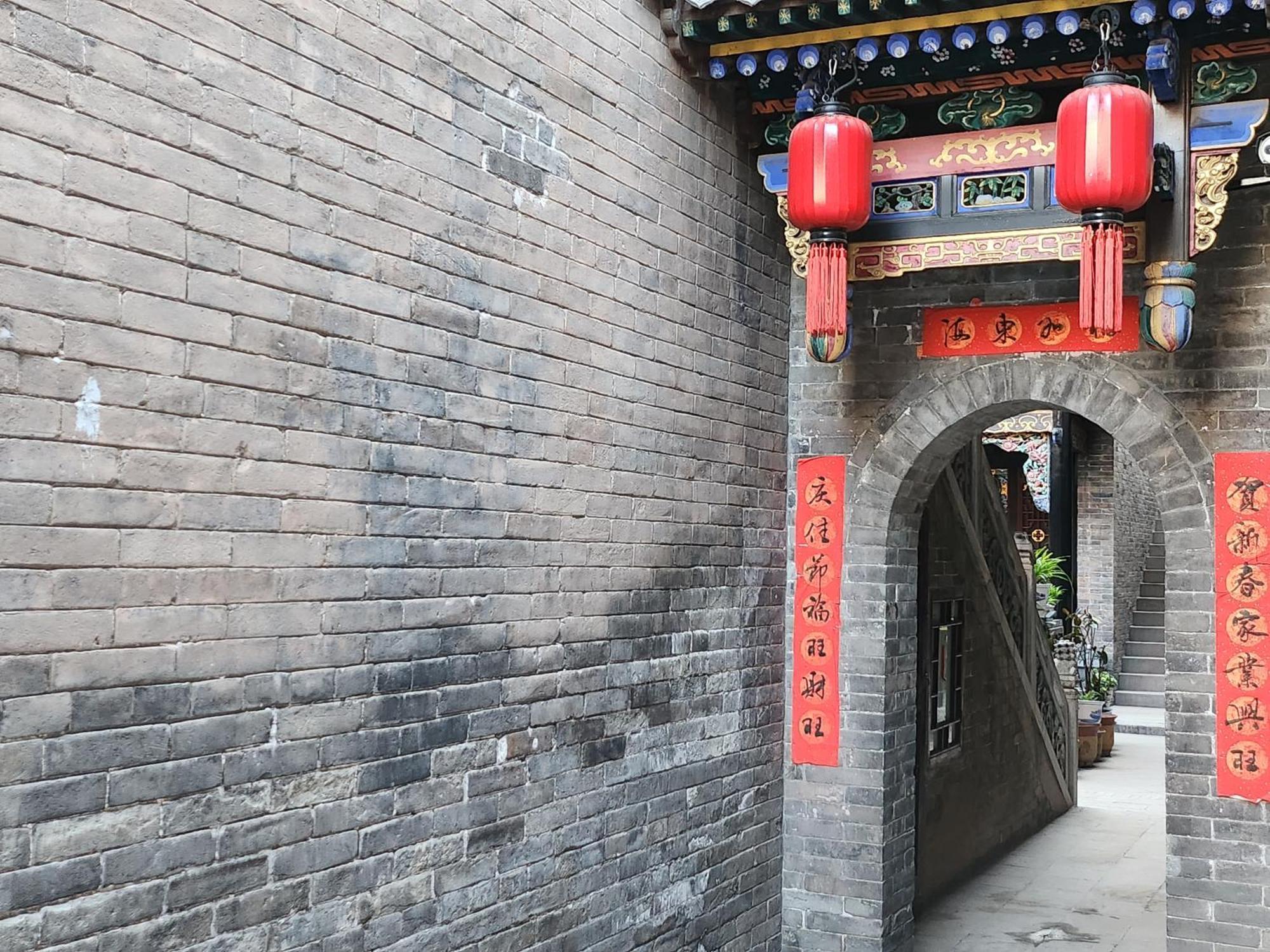 Pingyao Harmony Hotel Ngoại thất bức ảnh