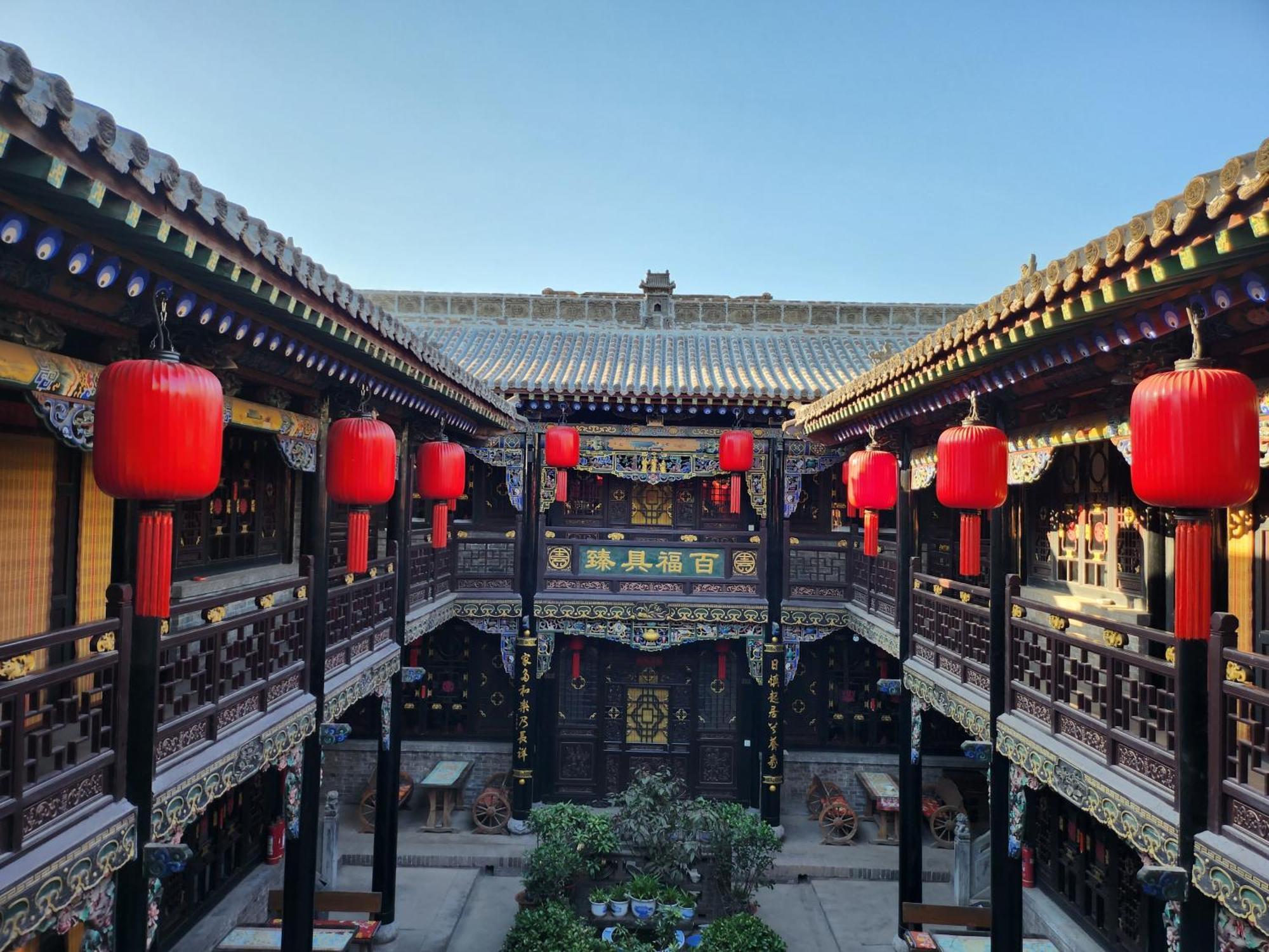 Pingyao Harmony Hotel Ngoại thất bức ảnh