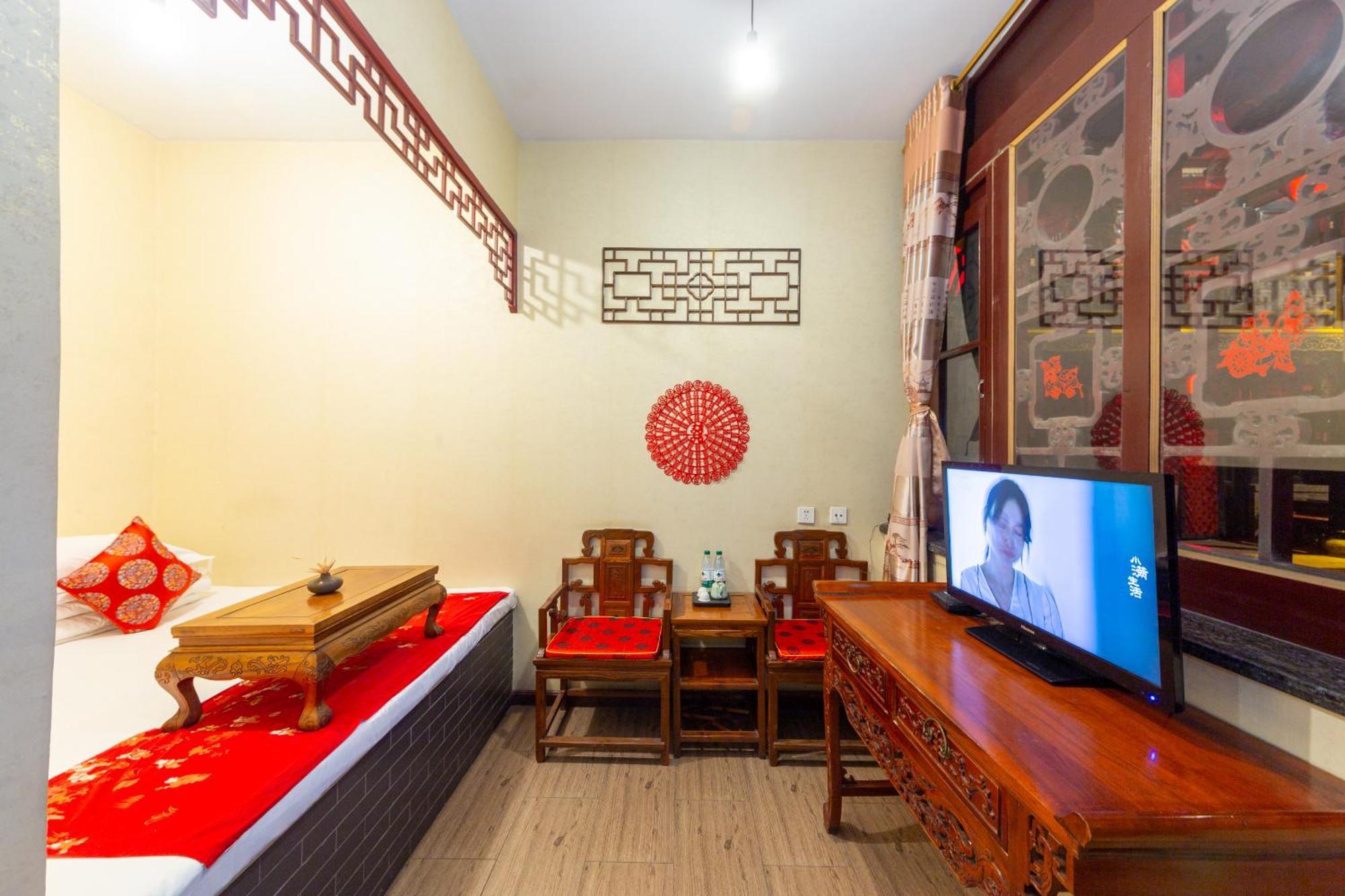 Pingyao Harmony Hotel Ngoại thất bức ảnh