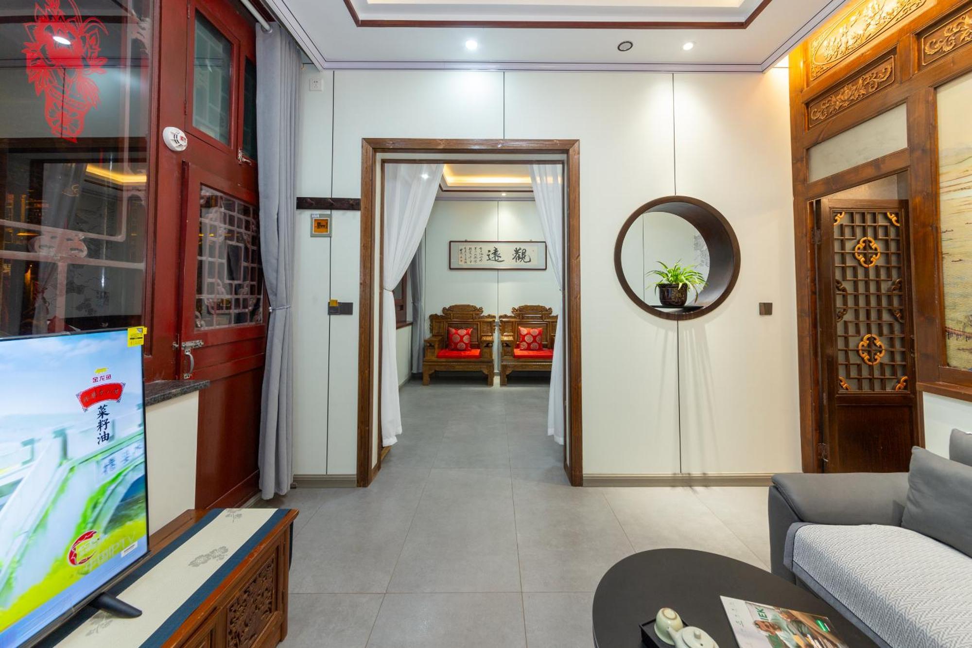 Pingyao Harmony Hotel Ngoại thất bức ảnh