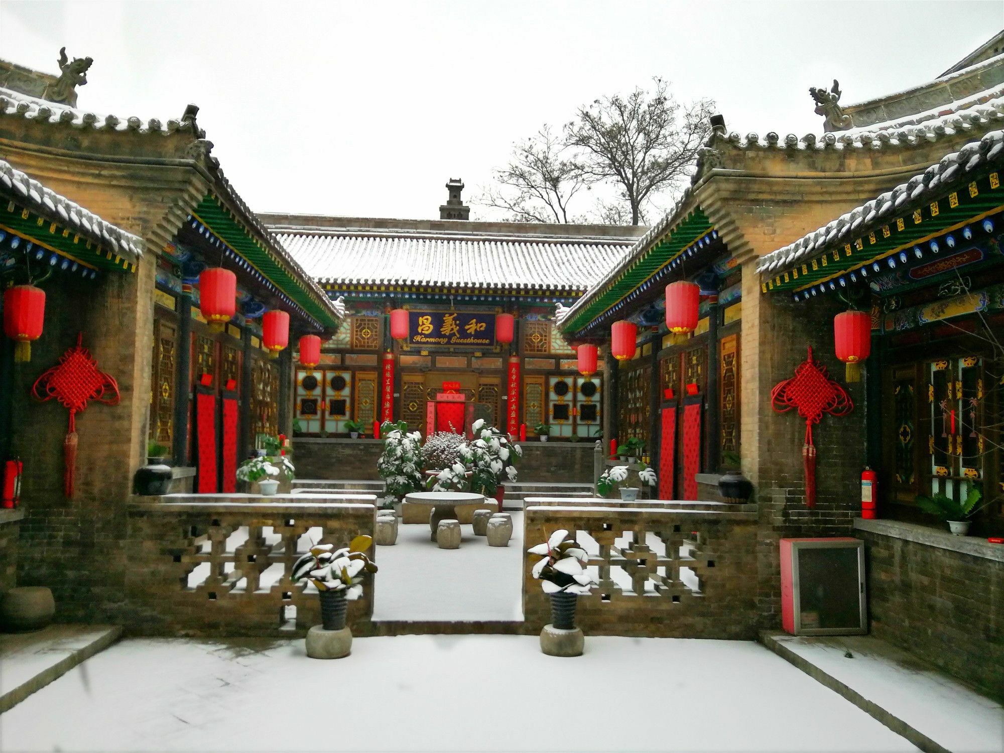 Pingyao Harmony Hotel Ngoại thất bức ảnh